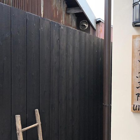 Kyoto Machiya Saikyo-Inn Buitenkant foto