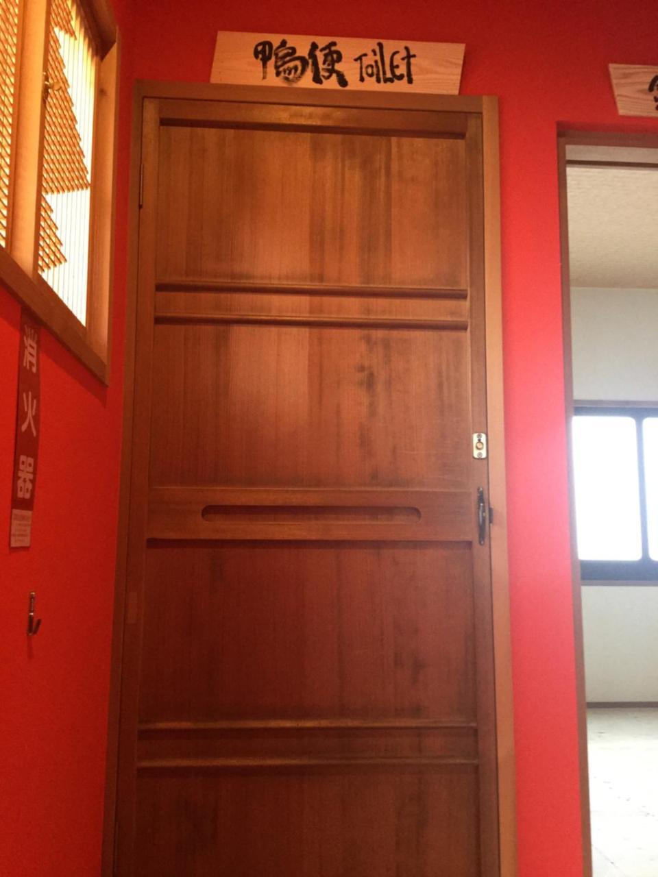 Kyoto Machiya Saikyo-Inn Buitenkant foto