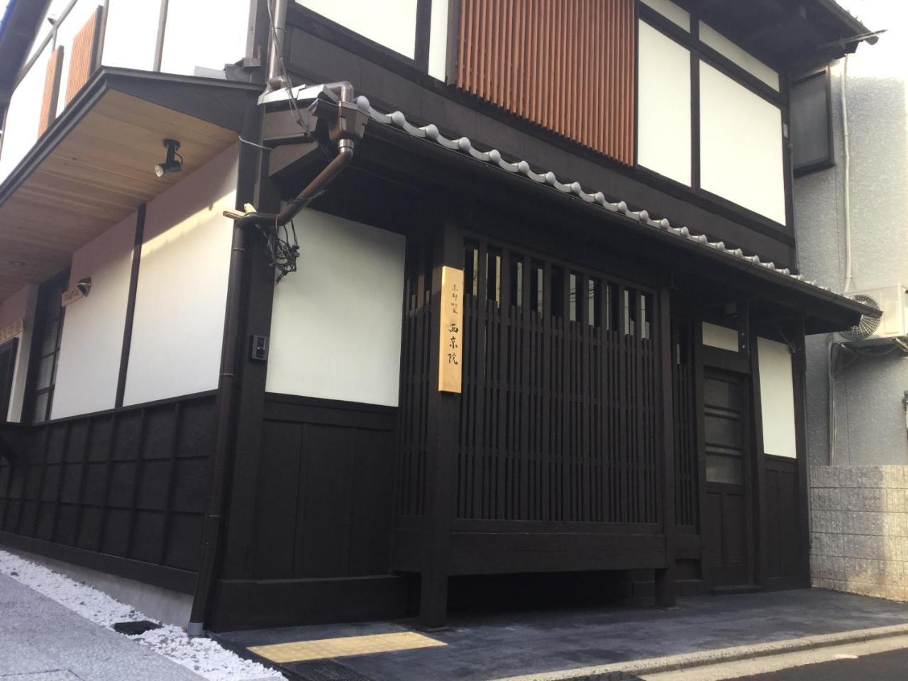 Kyoto Machiya Saikyo-Inn Buitenkant foto