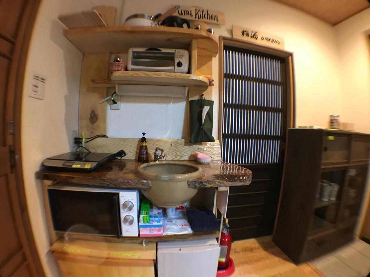 Kyoto Machiya Saikyo-Inn Buitenkant foto