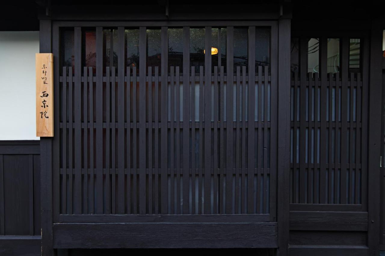 Kyoto Machiya Saikyo-Inn Buitenkant foto